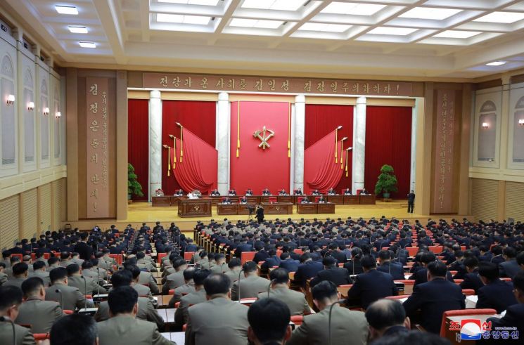 30일 북한 노동당 제7기 제5차 전원회의가 삼일째 평양에서 열렸다고 조선중앙통신이 31일 보도했다.