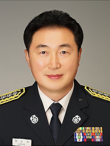 정선모 신임 광주 남부소방서장 취임