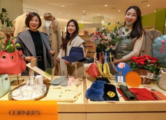 현대백화점 '코너스' 판교점