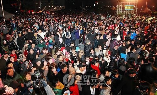 대전 제야의 종 타종행사[연합뉴스 자료사진]