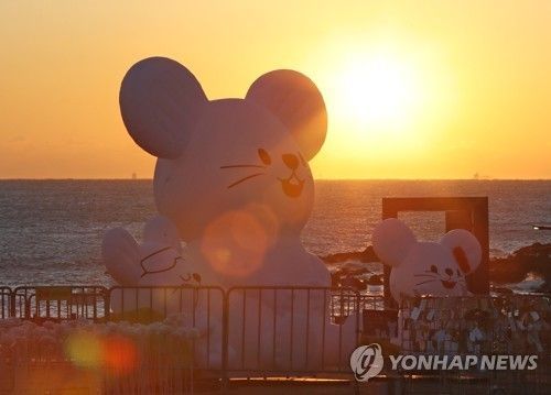 "아듀 2019" 전국 해넘이·해돋이 명소…다채로운 행사도 풍성