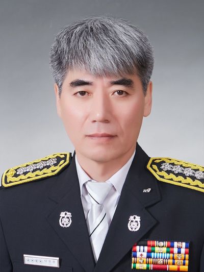 이원용 제16대 광주 북부소방서장 취임