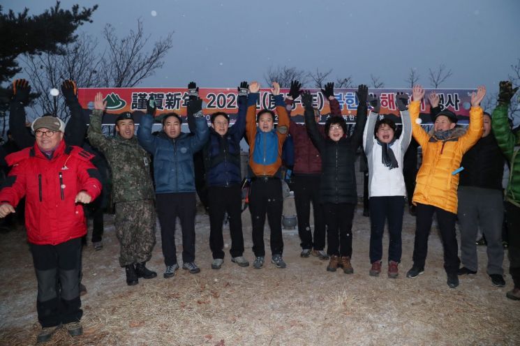 박겸수 강북구청장, 북한산 시단봉서 ‘희망 강북’ 첫 걸음 시동 