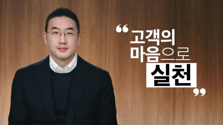 구광모 LG그룹 회장
