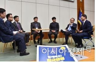 지난해 11월 열린 ‘시장과의 적극행정 허심탄회 토크콘서트’ 현장(사진=부산시)