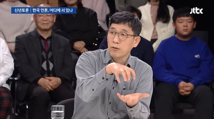 진중권 전 동양대 교수/사진=JTBC 뉴스룸 방송화면 캡처