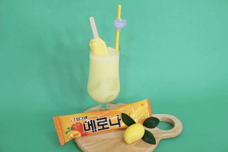 삱 븣 硫붾줈굹~ 硫붾줈굹 移듯뀒씪 5醫 꽭듃