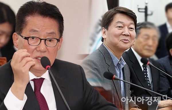 박지원 "안철수, 기회포착 능력은 최고…보수대통합은 불가능"