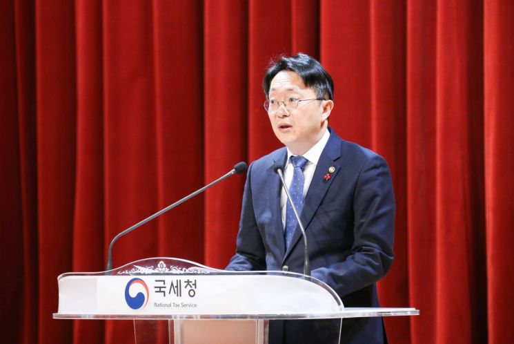[신년사]김현준 국세청장 "은닉재산 적극 환수…지능적·고의적 탈세 엄정 대응"