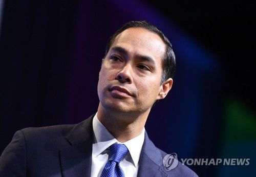 '유일 히스패닉계' 카스트로 , 美 민주당 대선 경선 포기