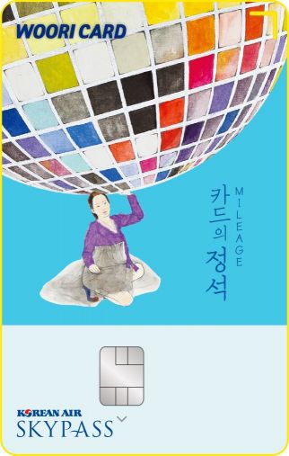 "교육비 특화부터 항공사 마일리지까지"…카드업계, 신규 카드 출시