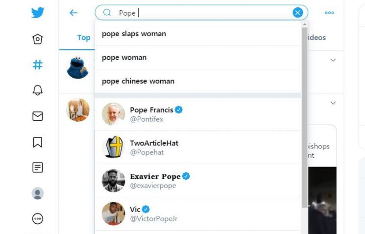 트위터 검색창에 POPE(교황)을 검색했을 때의 연관 검색어/사진=트위터 캡처