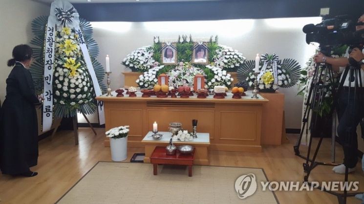 지난 2018년 8월28일 오전 11시 서울 중구 국립중앙의료원 장례식장 207호에서는 이들의 추모 장례식이 엄수됐다. [이미지출처=연합뉴스]