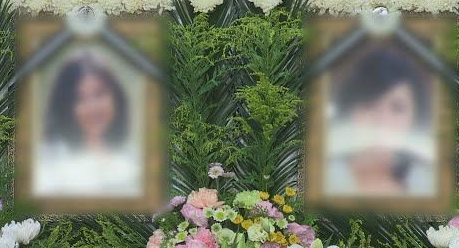 지난 2018년 8월28일 오전 11시 서울 중구 국립중앙의료원 장례식장 207호에서는 이들의 추모 장례식이 엄수됐다.사진은 당시 두 자매 영정 사진.사진=연합뉴스y 캡처
