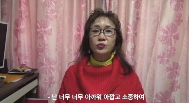 피해자 극단적 선택 '단역 배우 성폭행 사건' 母 "딸들 잊지 말아달라" 유튜브 호소