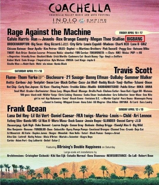 Photo by Yang Hyun-suk, Instagram capture