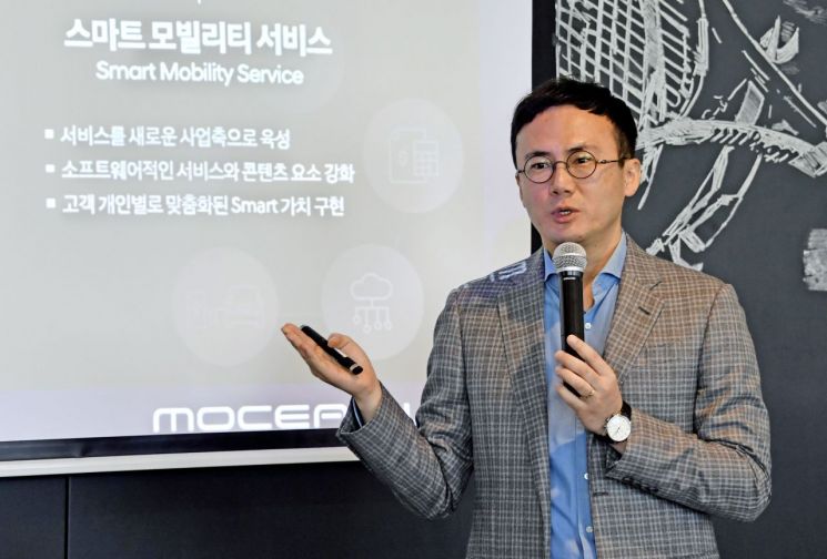 정헌택 현대자동차그룹 모빌리티사업실장 상무가 그룹의 미국 모빌리티 서비스 전략을 소개하고 있다.(사진=현대차그룹)
