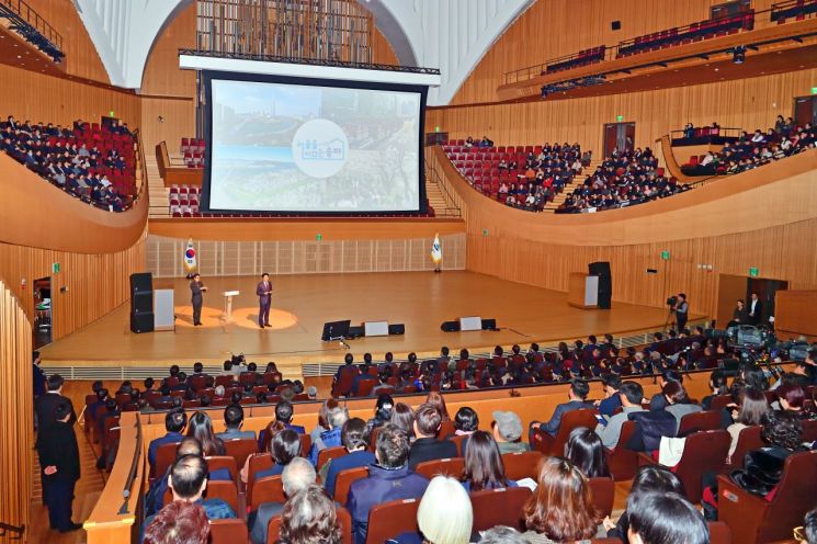 박성수 송파구청장 신년인사회서 '2020년 핵심사업·비전' 공유 