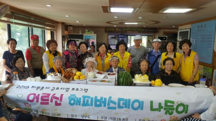 금천구, 자원봉사 프로그램 공모...안부·안전·안심 안녕캠페인 등 