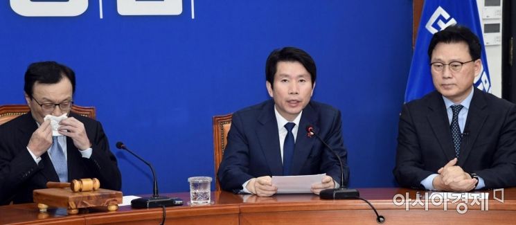 이인영 더불어민주당 원내대표가 6일 국회에서 열린 최고위원회의에 참석, 모두 발언을 하고 있다./윤동주 기자 doso7@
