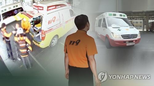 사진=연합뉴스