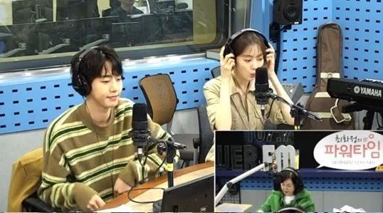 사진=SBS 파워FM '최화정의 파워타임' 캡처