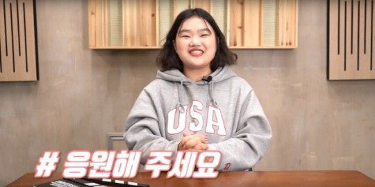 사진=유튜브 '임송 채널' 화면 캡처