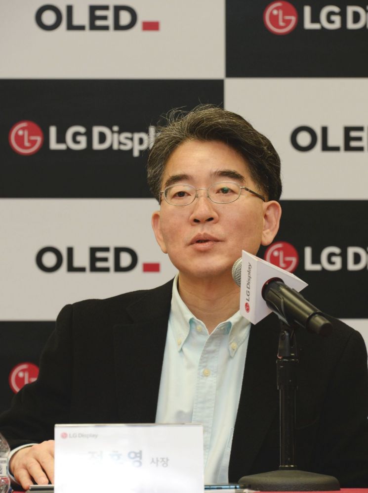 정호영 LG디스플레이 사장.