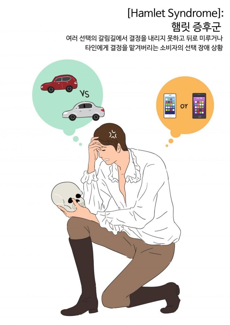 사진=게티이미지뱅크