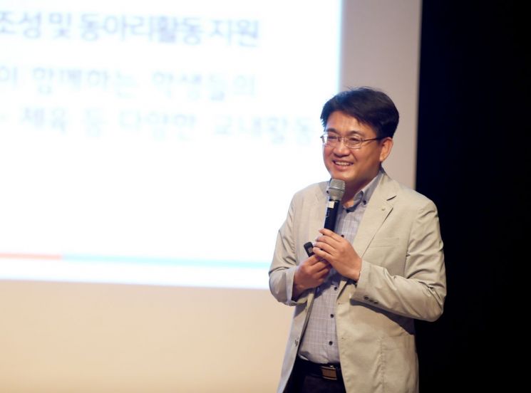 오승록 노원구청장, 시무식 대신 직원에 구정 비전 특강한 까닭?