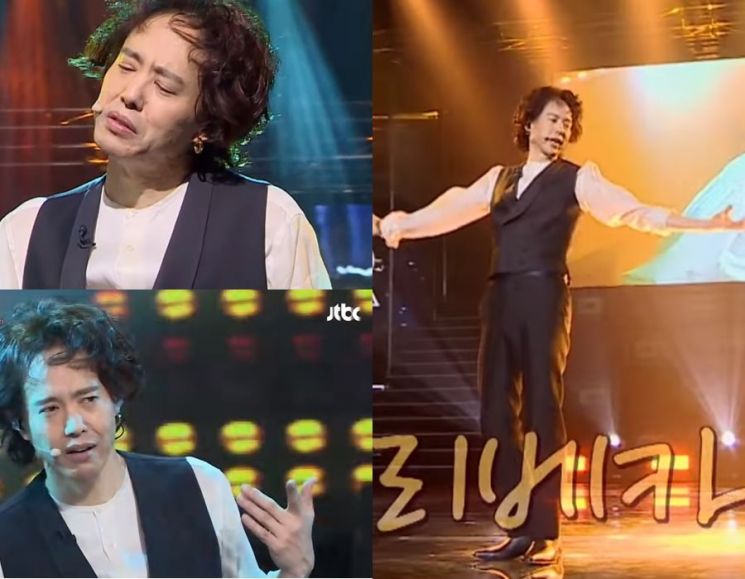 돋보이는 비율. 사진=JTBC '슈가맨3' 방송 화면