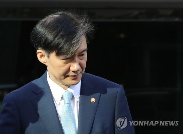 Former Minister of Justice Cho Kuk [Image source=Yonhap News]