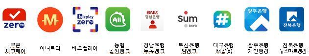 마포사랑 상품권 모바일 구매처