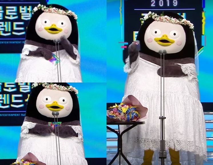 우아한 펭수. 사진='2019 MBC 방송연예대상' 화면