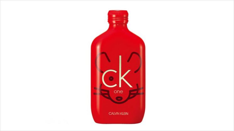 캘빈클라인 'CK One 차이니즈 뉴이어 에디션'
