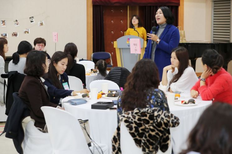 ‘성동구 부모학교’ 참여자들 대만족한 이유?