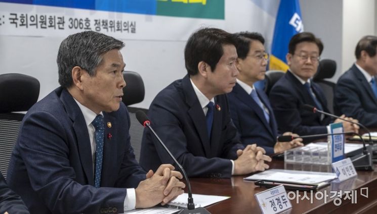 [포토] 발언하는 정경두 국방장관