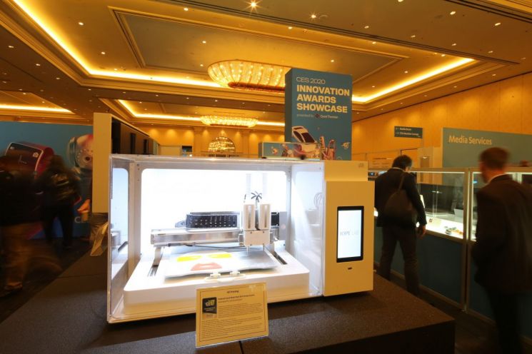 CES 2020 혁신상 수상 쇼케이스에 전시된 3D프린팅 맞춤 마스크팩