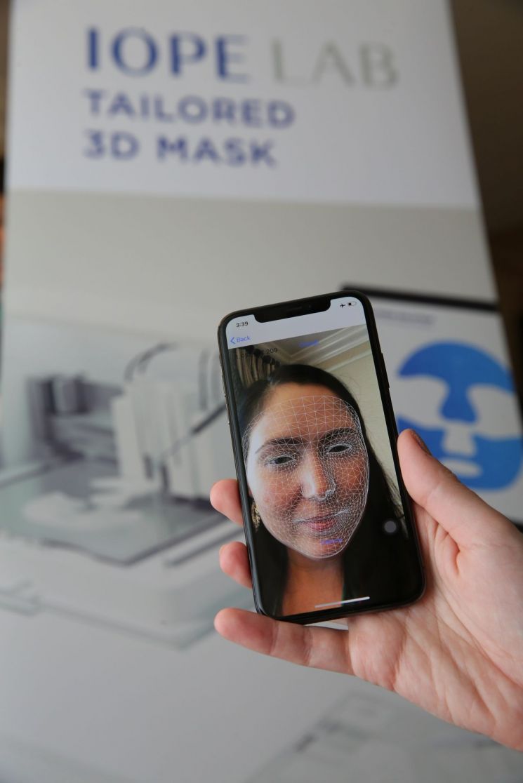 CES 2020 3D프린팅 맞춤 마스크팩얼굴 계측 장면