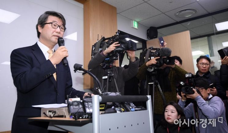 [포토] 김지형, 삼성준법감시위원장 수락 기자회견