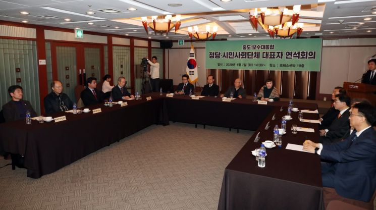 '한국당·새보수당 참여' 통합추진위 전격 구성…위원장에 박형준 