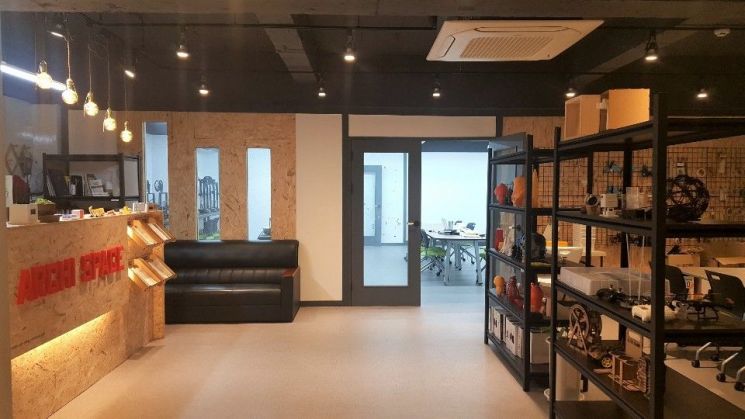 "교육놀이 공방 메이커스쿨이 꿈"…'아키스페이스'
