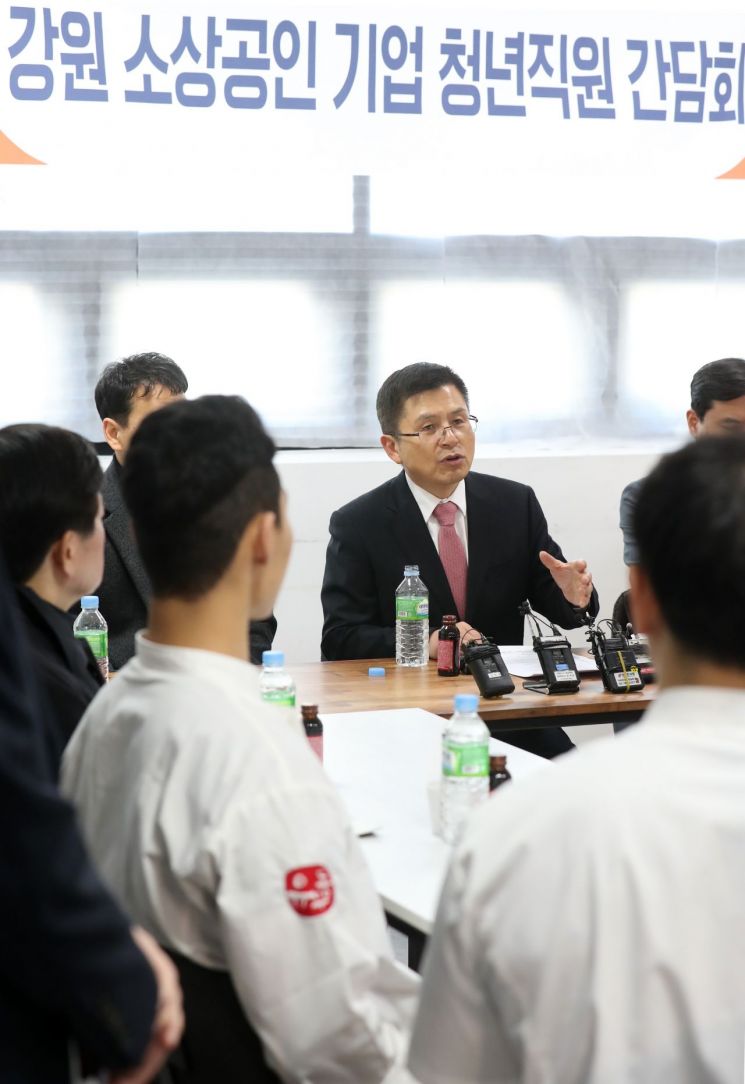 황교안 "일자리, 정부 세금이 아니라 기업이 만드는 것"