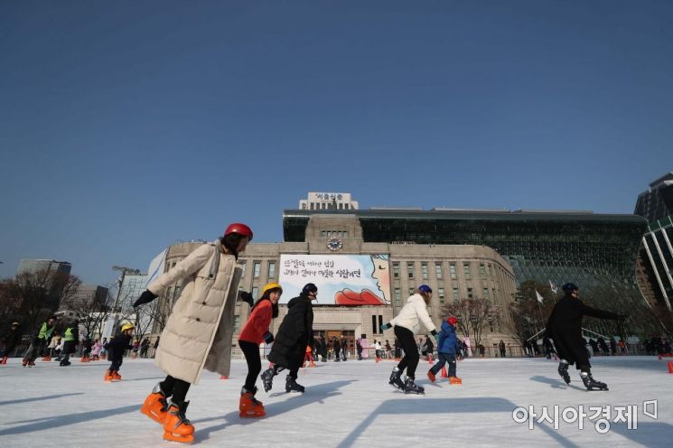 [포토]스케이트의 계절 