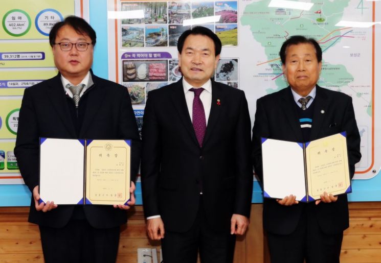 장흥군, 고문변호사 위촉 ‘행정 신뢰도 향상’ 노력