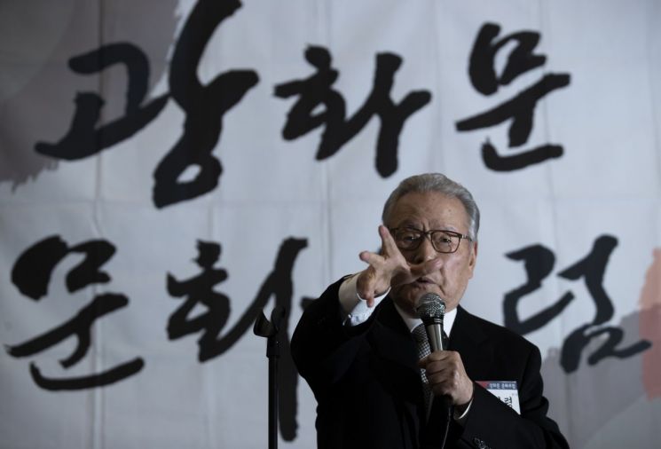 [이미지출처=연합뉴스]