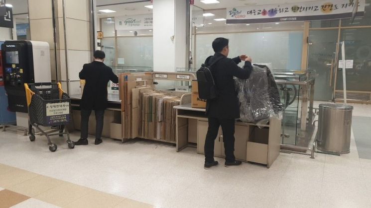 [르포]달라진 새해 쇼핑 풍경 "장바구니·에코백 필수…생수·화장지는 온라인으로"