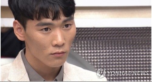 판문점 귀순 병사 오청성(26)/사진=연합뉴스