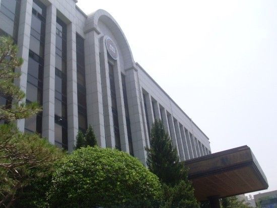 창원지방법원. (사진=창원지법)