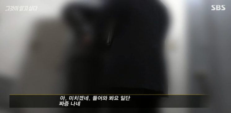 [종합]'신정동 엽기토끼 살인사건' 미스터리…진범 잡히나